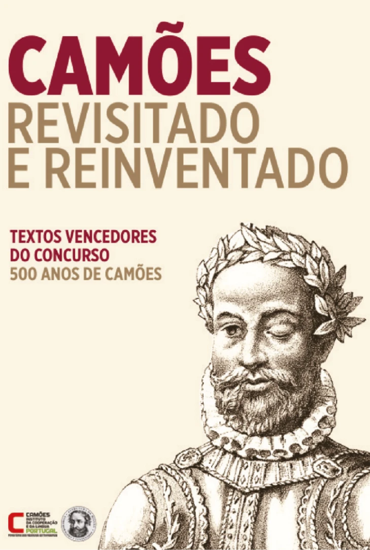 Camões Revisitado e Reiventado cover