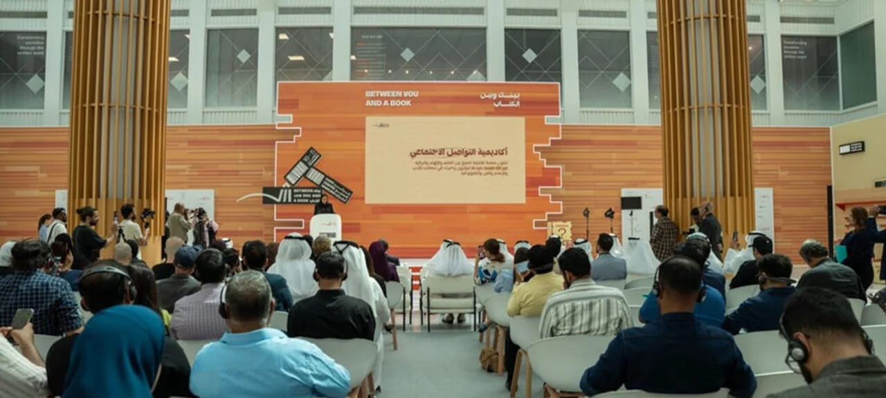 Literatura moçambicana na 44ª Feira Internacional do Livro de Sharjah