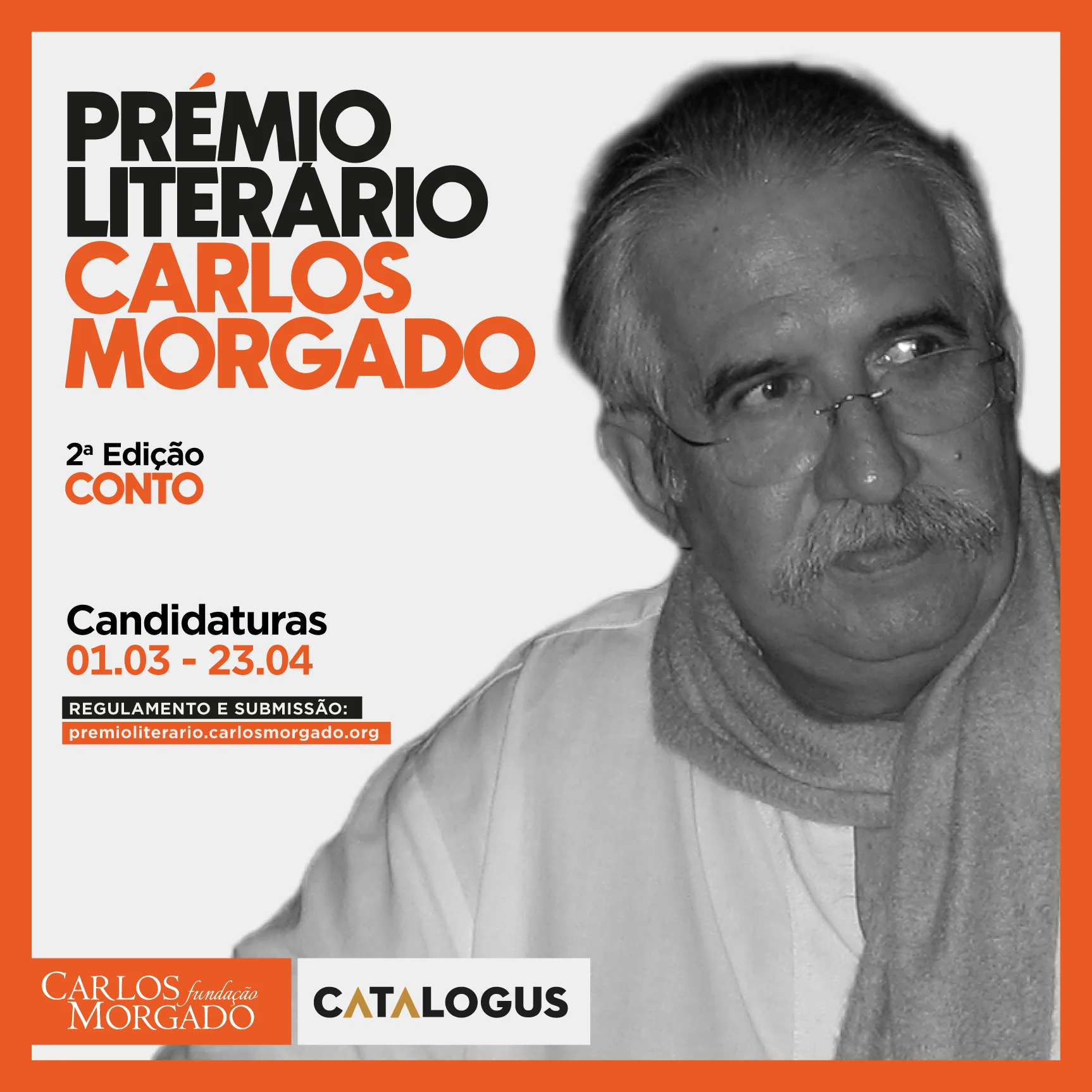 Segunda Edição do Prémio Literário Carlos Morgado – Concurso para Novas Vozes da Literatura Moçambicana